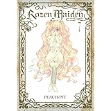 Rozen Maiden 新装版 7 (ヤングジャンプコミックス)