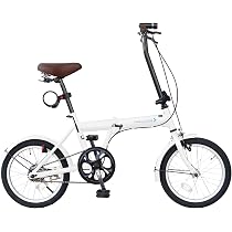 Amazon | AIJYU CYCLE 折りたたみ自転車 16 インチ 軽量 ミニベロ