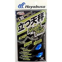Amazon | ハヤブサ(Hayabusa) P174 ライトショット 立つ天秤