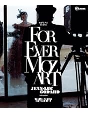 Amazon.co.jp: アルファヴィル [Blu-ray] : エディ