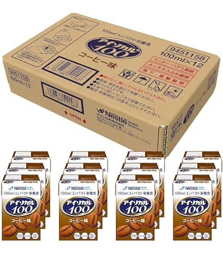 アイソカル 100 コーンスープ味 6箱(12本入り) Amazon.co.jp: Nestle(ネスレ) アイソカル 100 コーンスープ味 100ml