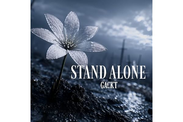 STAND ALONE