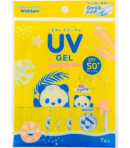 Amazon.co.jp: SPF50+ ビオレUVアクアリッチウォータリーエッセンス