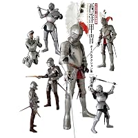 西洋甲冑ポーズ&アクション集 European Armour in Various Scene