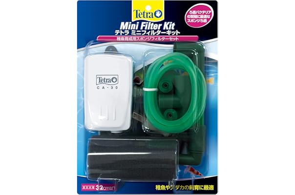 欠品カラー再入荷 臭う亀対応 万能フィルター ３s セット 濾過砂 プレフィルター モーター付き 人気no 1 本体 Pegasusarabians Com