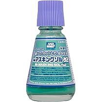 Amazon | タミヤ(TAMIYA) クラフトツールシリーズ No.41 電動ハンディ