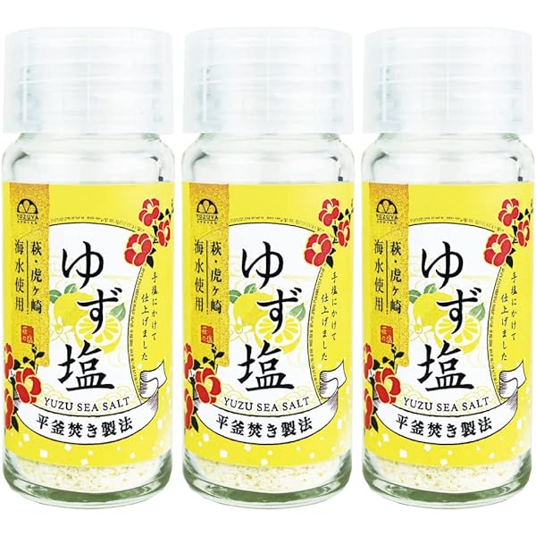 ゆず塩さん専用 いか塩辛ゆず業務用｜商品紹介｜有限会社 肥塚水産
