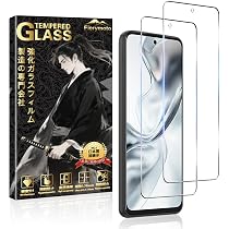 新品 nubia s2 128G ラベンダー フィルムセット Amazon | 用 ZTE nubia S2R / A507ZTガラスフィルム【2枚セット 日本
