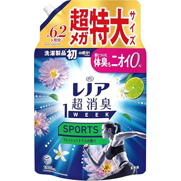 Amazon | Procter & Gamble P&G ボールド ジェルボール 4D 華やか