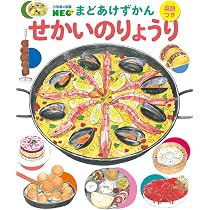 【豪華7冊】小学館の図鑑NEO まどあけずかん まとめ売り｜人気タイトル網羅 71MUou9QCES._AC_UL210_SR210,