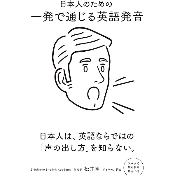 Amazon.co.jp: なぜ僕らは、こんな働き方を止められないのか eBook