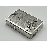ZIPPO オイルライター TVアニメ「葬送のフリーレン」 A柄 シルバー 公式