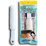 Amazon アズマ はたき ほこり取り エアコンスキマキーレー 拭き幅 約15cm 先端部 約6cm エアコンの送付口 ルーバーの黒カビホコリを拭き取る Ba650 はたき ほこり取り オンライン通販