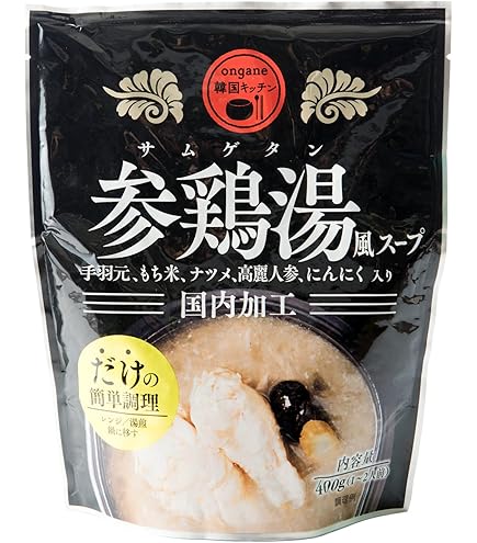Amazon.co.jp: Iwatani 岩谷産業 美味しいすっぽんスープ 190g ×30本