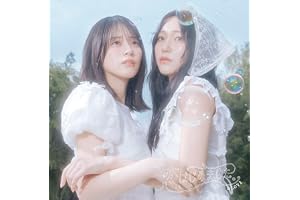 恋、はじめました。 (Type A) - =LOVE (特典なし)