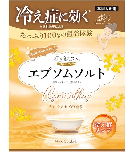 Amazon.co.jp: マックス 汗かきエステ気分 リラックスナイト 500g