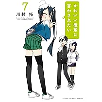 71MVZPZB5eL._AC_UL210_SR210,