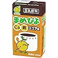 マルサン まめぴよ ココア味 125ml 24本