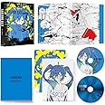 カゲロウデイズ -in a day's-(完全生産限定版) [Blu-ray]