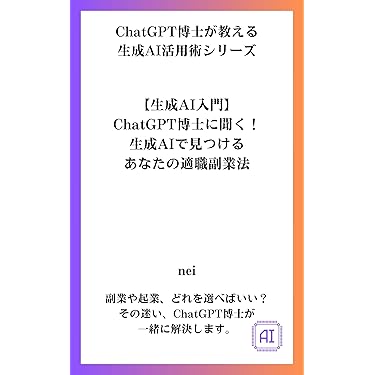 Amazon.co.jp 最新リリース: オークション・e コマース の新着