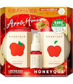 Amazon | ハニーク リッチグロス ミッキーマウスデザイン 限定キット