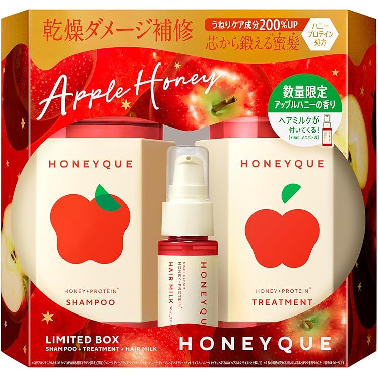 HONEYQUE グレープフルーツ リミテッドボックス 5個セット Amazon | ハニーク ディープリペア ミニヘアミスト付き 限定キット