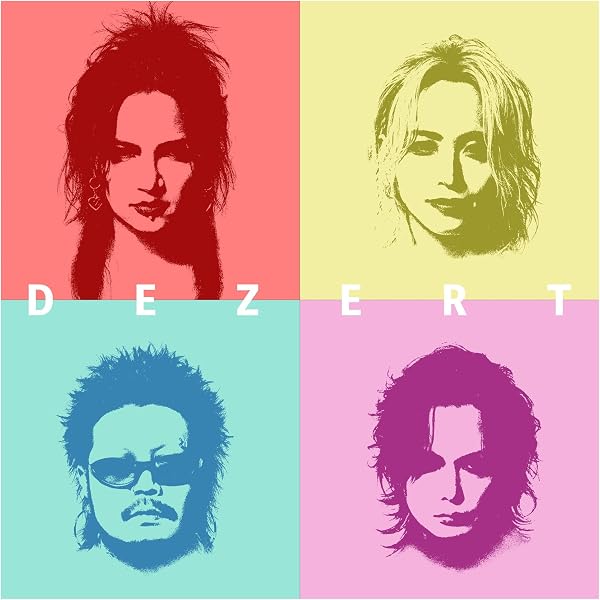 Amazon.co.jp: DEZERT SPECIAL ONEMAN LIVE at NIPPON BUDOKAN「君の