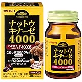 オリヒロ ナットウキナーゼ4000 60粒 30日分 ナットウキナーゼ 納豆菌 GABA DHA EPA DPA ルチン レシチン ヘスペリジン