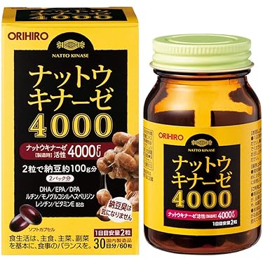 ナットウキナーゼセット nattokinase_01.jpg