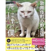 野良猫出品 hqdefault.jpg