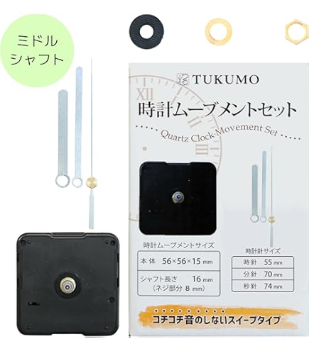 プルミエール タイプ クォーツ 稼動品 クォーツ プルミエール タイプ 稼動品