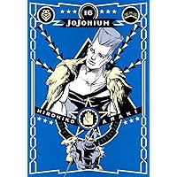ジョジョの奇妙な冒険 [函装版] JOJONIUM 17 (愛蔵版コミックス