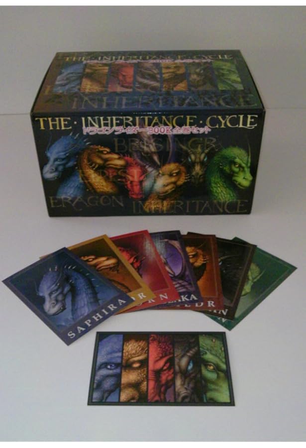 Amazon.co.jp: エラゴン・エルデスト・ブリジンガー全11冊セット