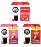 NESCAFE　ドルチェグストカプセル　レギュラーブレンド　まとめ売り Amazon.co.jp: 【ネスカフェ ドルチェ グスト オリジナル専用 カプセル