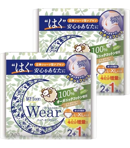 Amazon | ソフィ 流せるクリーンライナー 無香料 28枚入(unicharm Sofy
