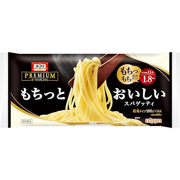 Amazon.co.jp: K-Bright ニューオークボ スパゲティ 1.7mm 300g Amazon.co.jp: K-Bright ニューオークボ スパゲティ 1.7mm 300g