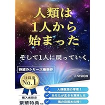 [資源人類学 第1巻] 資源と人間 (資源人類学 1) 資源人類学 第1巻] 資源と人間 (資源人類学 1) | 内堀 基光 |本