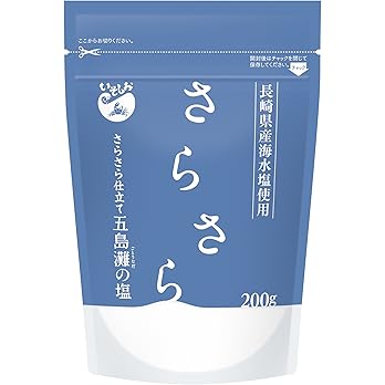 【125円】五島灘の塩 200g