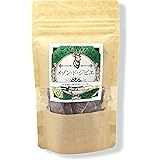 犬用 おやつ 無添加 ジャーキー 【食いつき良好 国産 鹿肉 100%】 無保存料 アレルギー対応 子犬～シニア対応 メゾンドジビエ 45g (1袋)