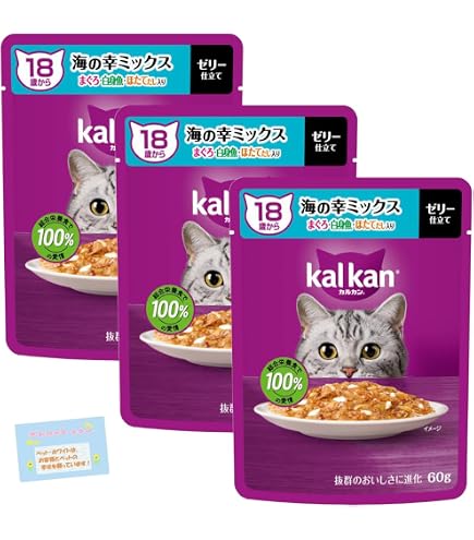 Amazon.co.jp: カルカン パウチ 1歳から お魚・お肉ミックス まぐろ
