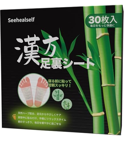 Amazon.co.jp: 樹液シート 足裏シート 36枚入 (よもぎ) : ビューティー
