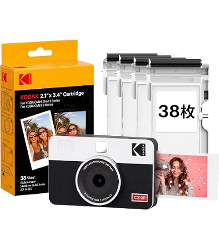 Amazon.co.jp: Kodak Printomatic Instant Camera (Grey) Basic Bundle