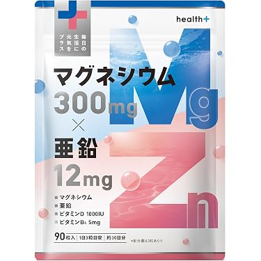 Amazon.co.jp 最新リリース: ミネラルサプリメント の新着ランキングです。