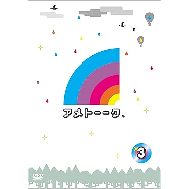 Amazon.co.jp 売れ筋ランキング: undefined の中で最も人気のある商品です
