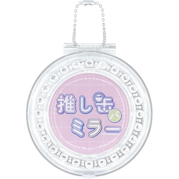 Amazon.co.jp: 【ジャミル・バイパー】 ディズニー ツイステッド