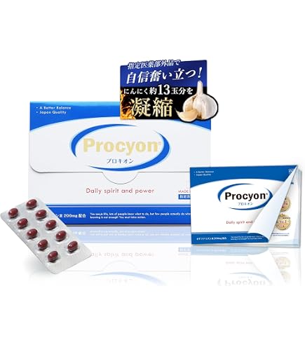 Amazon.co.jp: 金蛇精ZZZ 明治薬品 120粒 30日分 栄養補助食品 メンズ