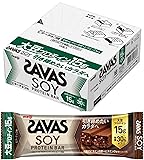ザバス(SAVAS) ソイプロテインバー ビターチョコ味 12本×1箱 たんぱく質15g ビタミン配合 バータイプ 明治