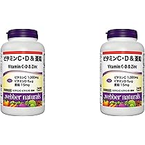 コストコ - ウェバー・ナチュラルズ ビタミン C・D &amp; 亜鉛 240 粒×3個セット Amazon | コストコ ウェバー・ナチュラルズ ビタミン C・D
