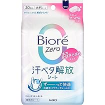 Amazon | 花王 ビオレさらさらパウダーシート せっけん 携帯用 10枚入