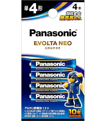 Amazon.co.jp: パナソニック 乾電池 エボルタ アルカリ乾電池 単